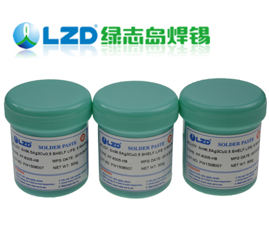 綠志島焊錫膏 綠志島焊錫膏