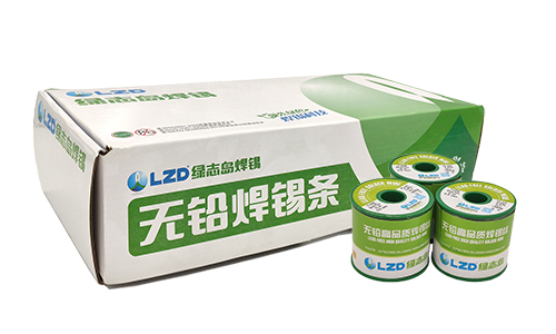 焊錫絲分類 焊錫絲分類